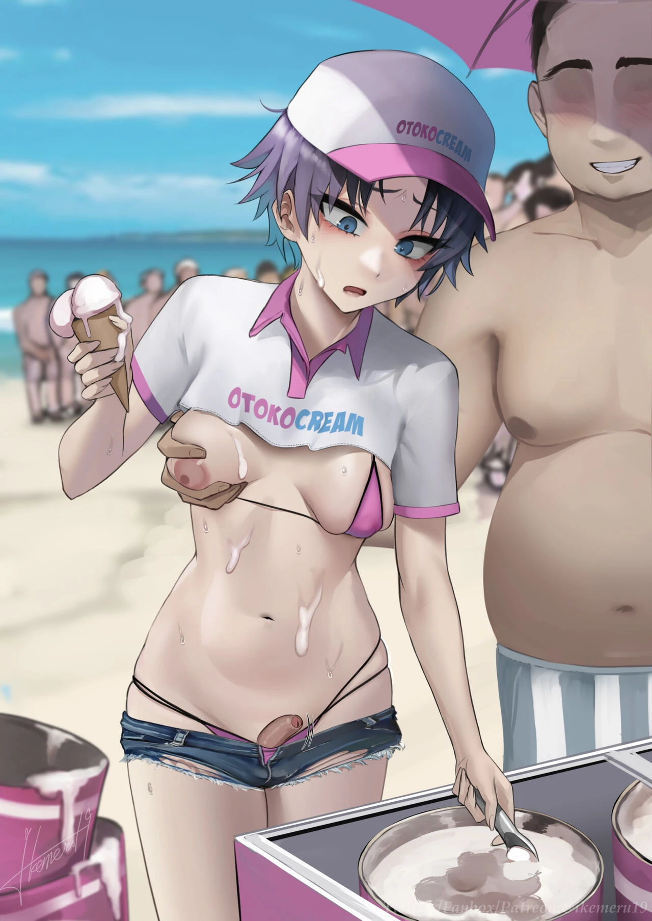 Icecream - Image 6
